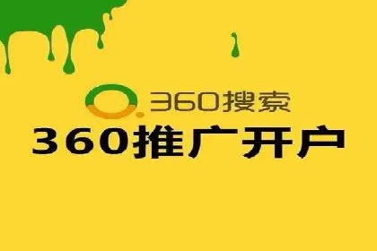 娱乐产业中的信息流代理服务及效果评估