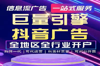 医疗行业SEM运营的挑战与突破案例